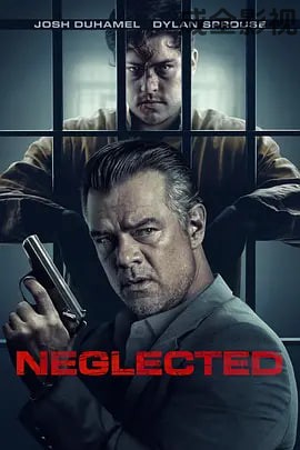 限时拯救